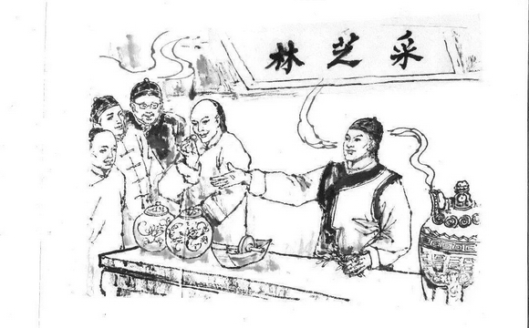 赓续217年荣光，广药采芝林迈步新征程！